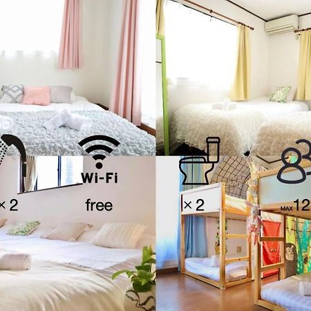 西川口ハウス最大12名家族団体 Apartment Toda  Exterior foto