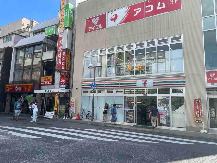 西川口ハウス最大12名家族団体 Apartment Toda  Exterior foto