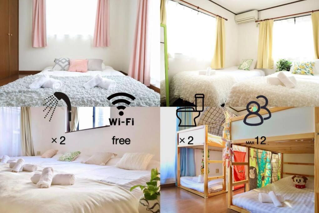 西川口ハウス最大12名家族団体 Apartment Toda  Exterior foto